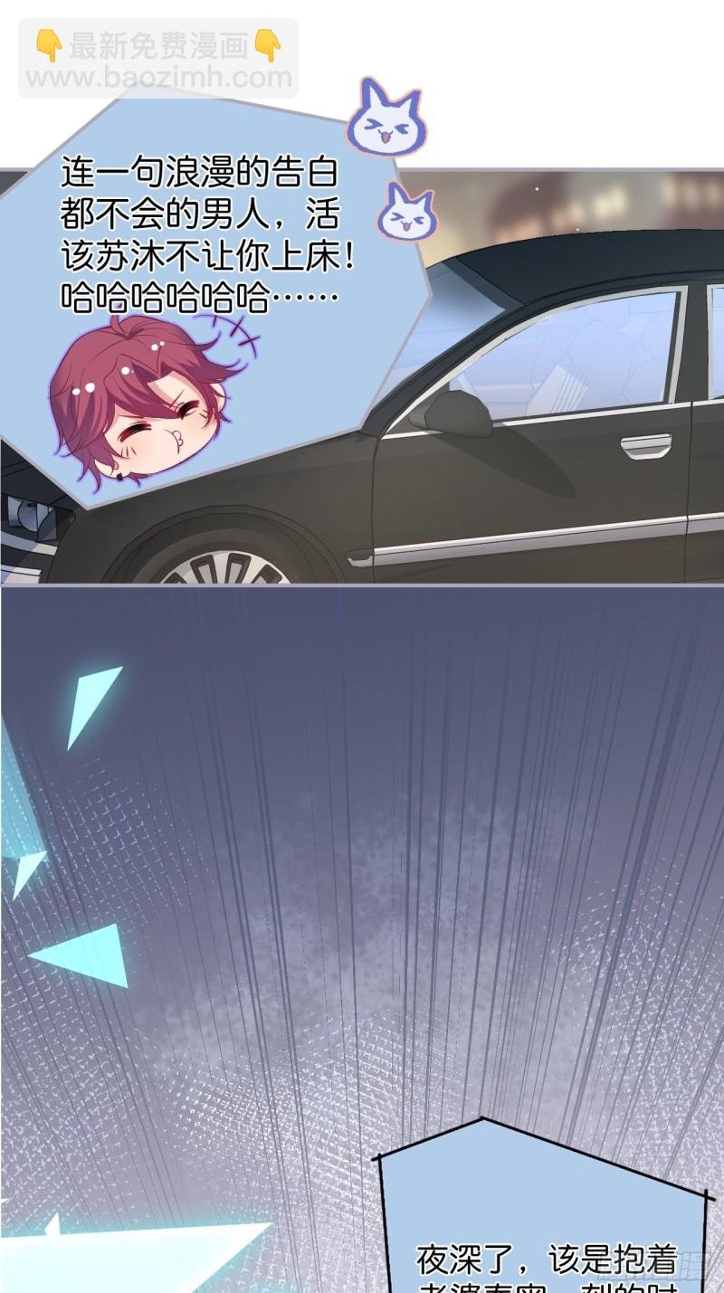 解锁新场地~
