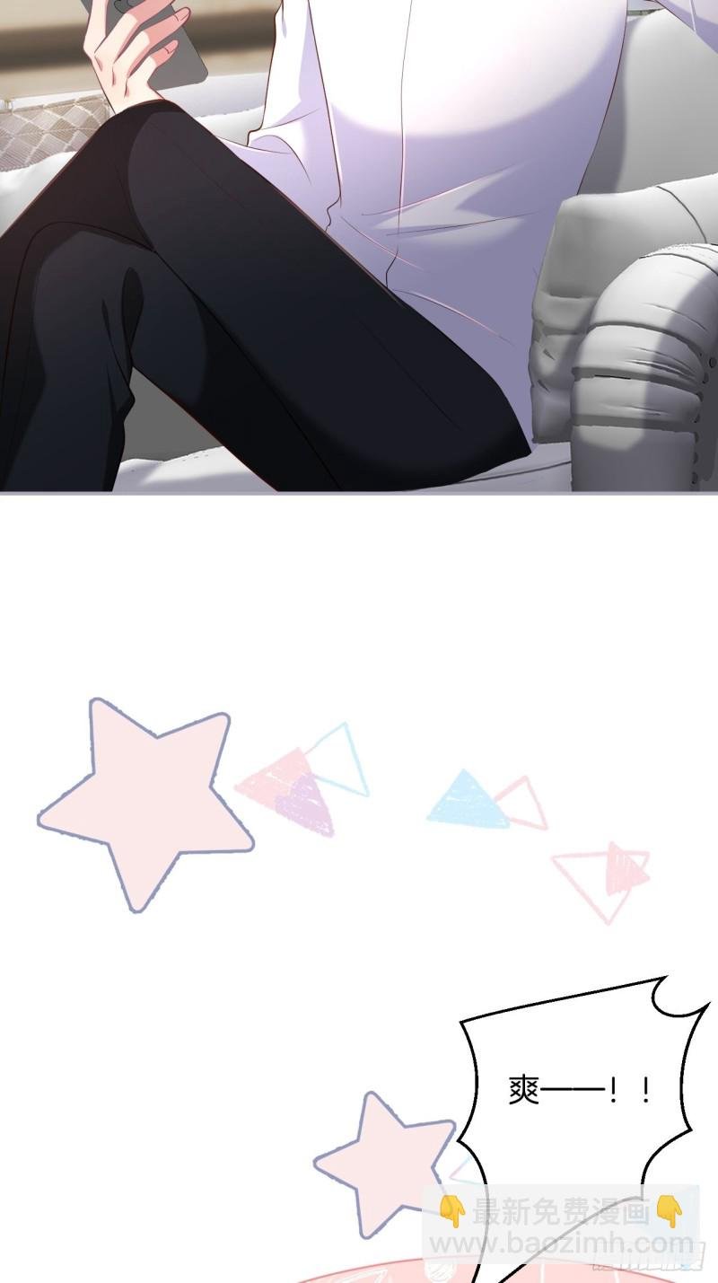 解锁新场地~