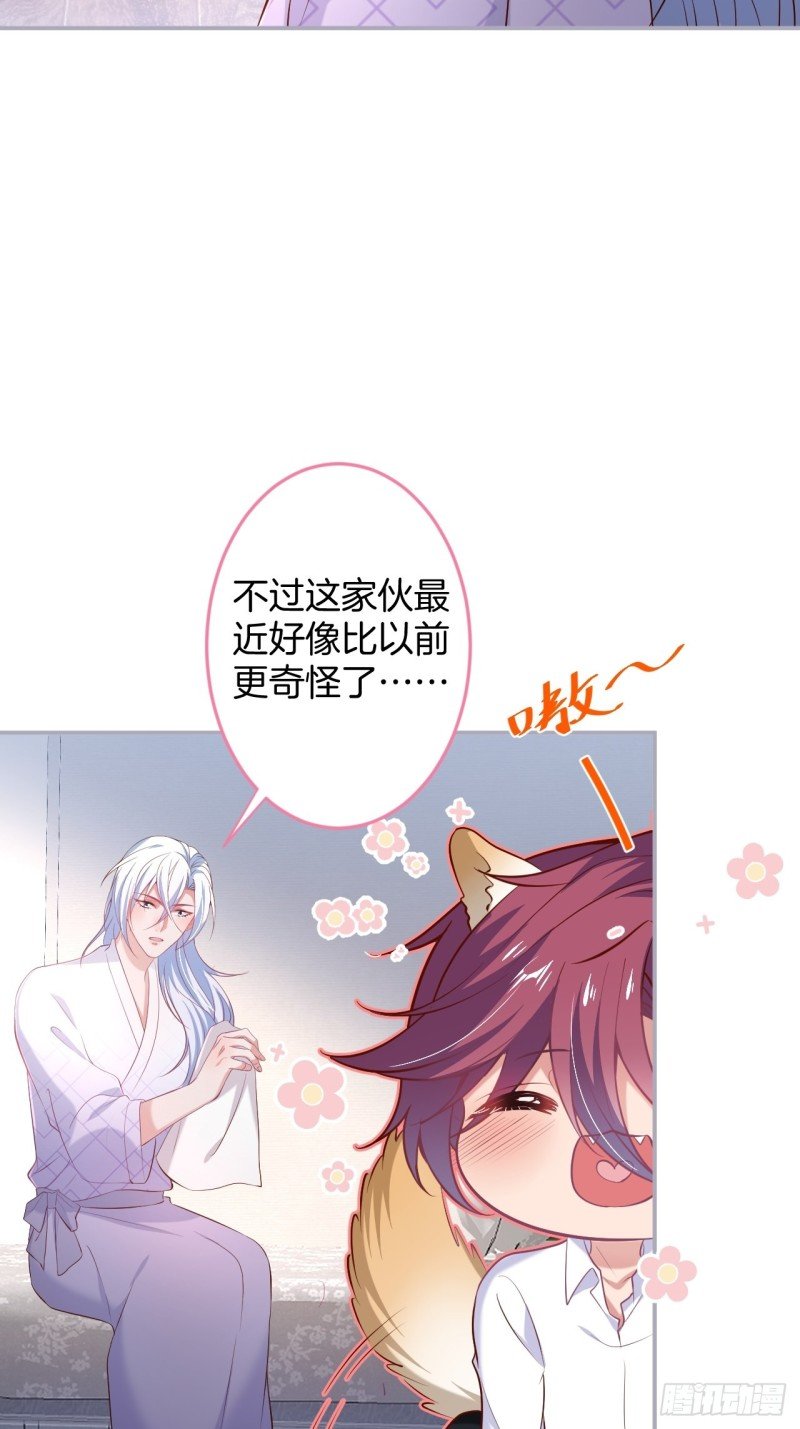 解锁新场地~