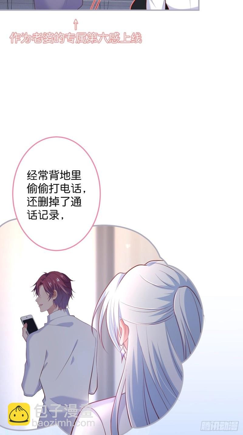 解锁新场地~