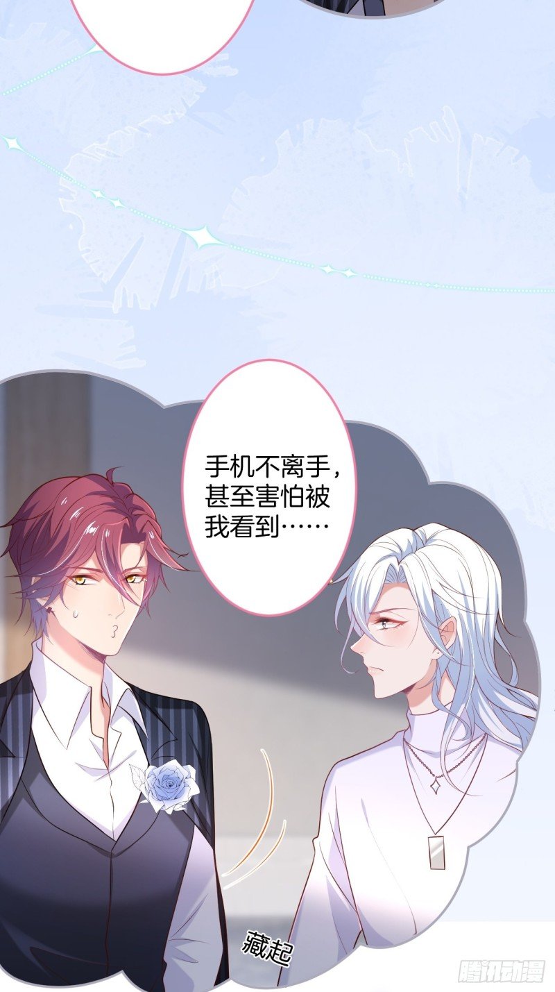 解锁新场地~