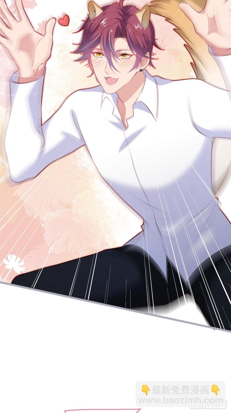解锁新场地~