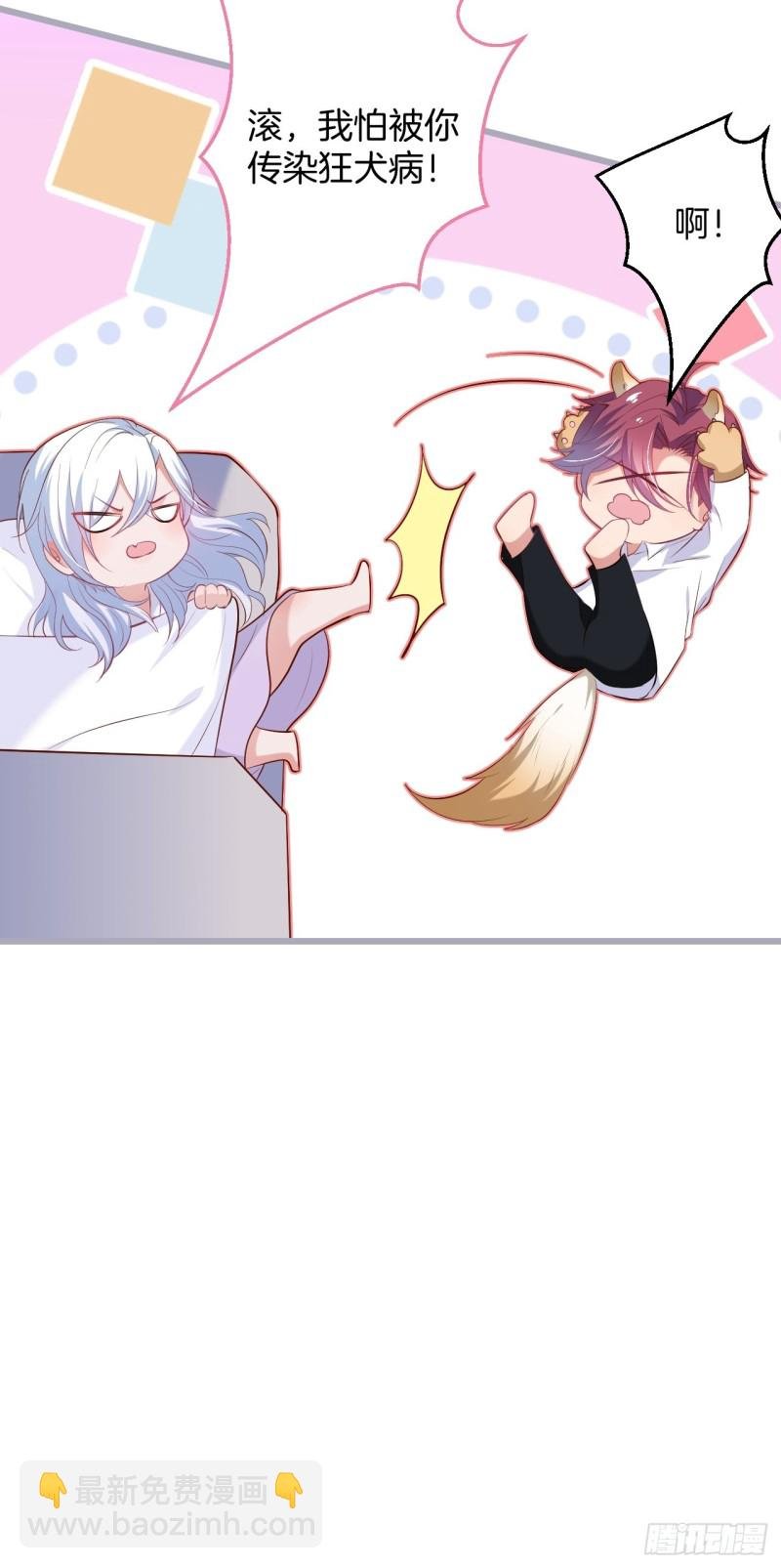 解锁新场地~