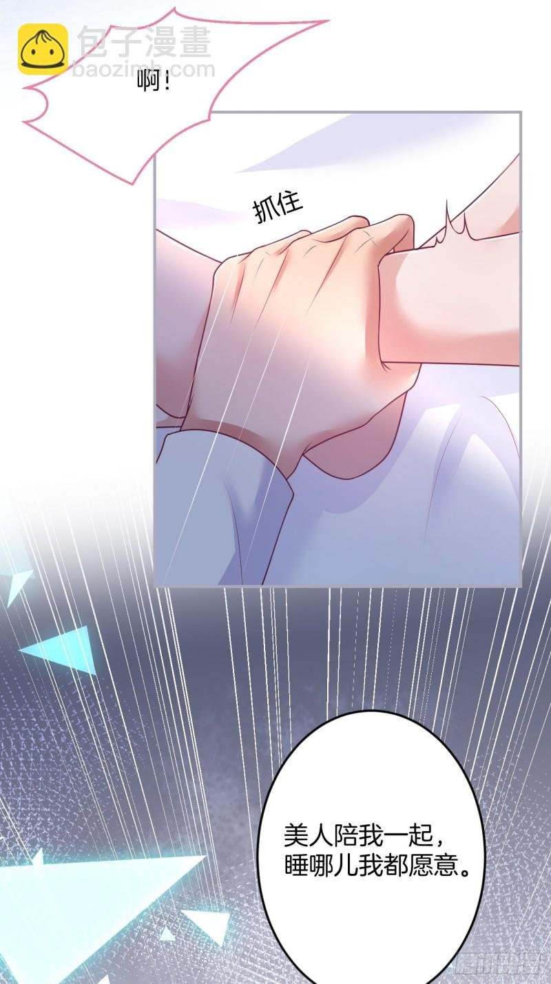 解锁新场地~