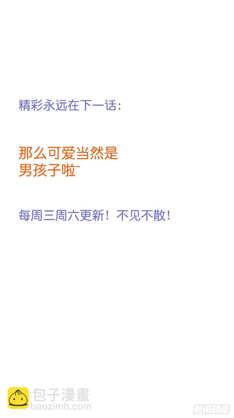 解锁新场地~