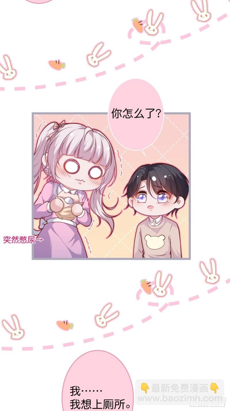 前方高能注意！！！