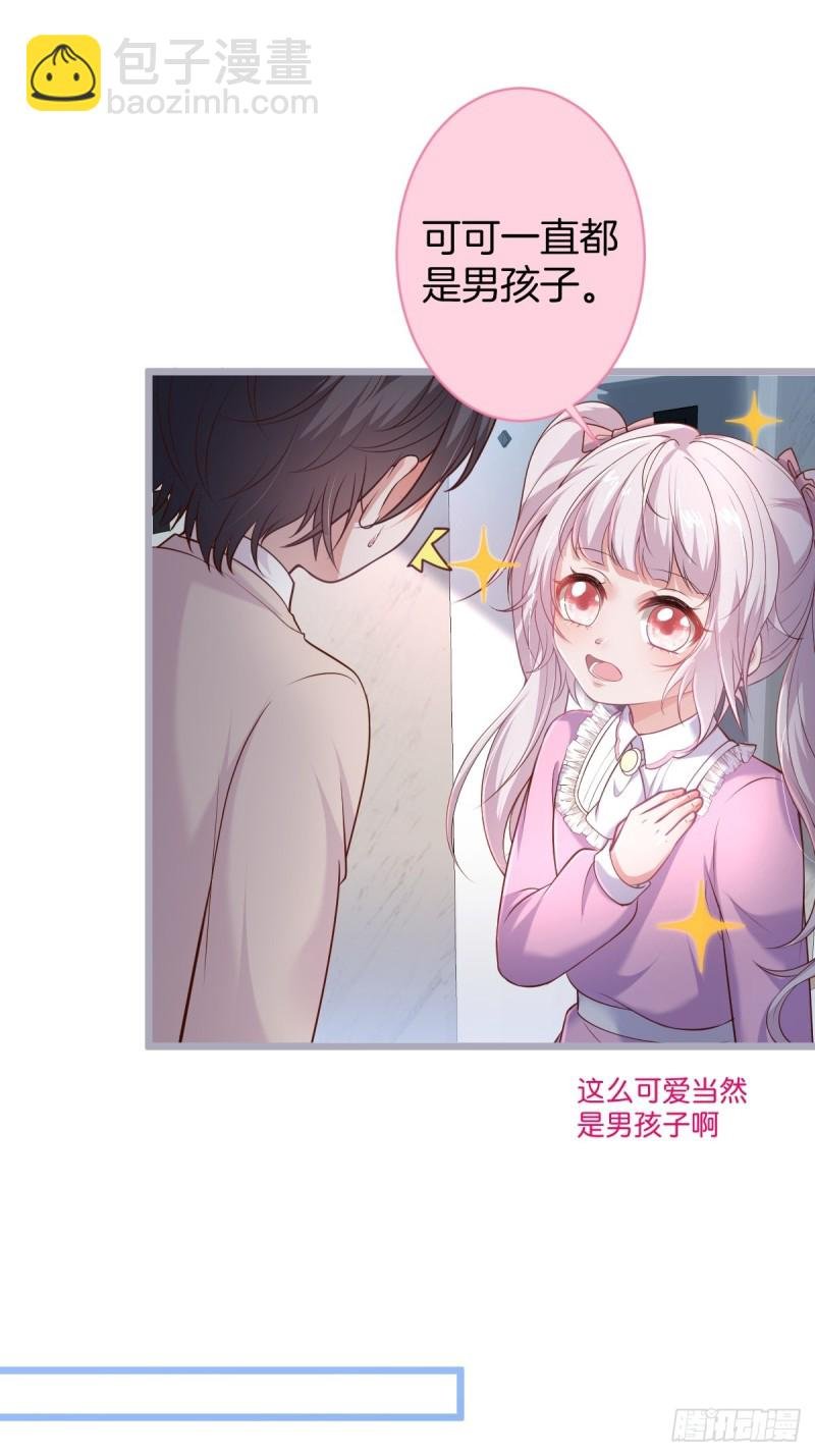 前方高能注意！！！