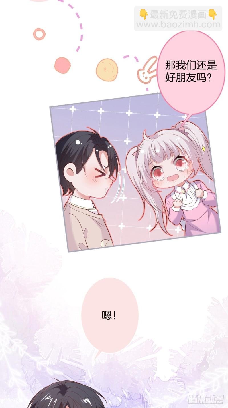 前方高能注意！！！