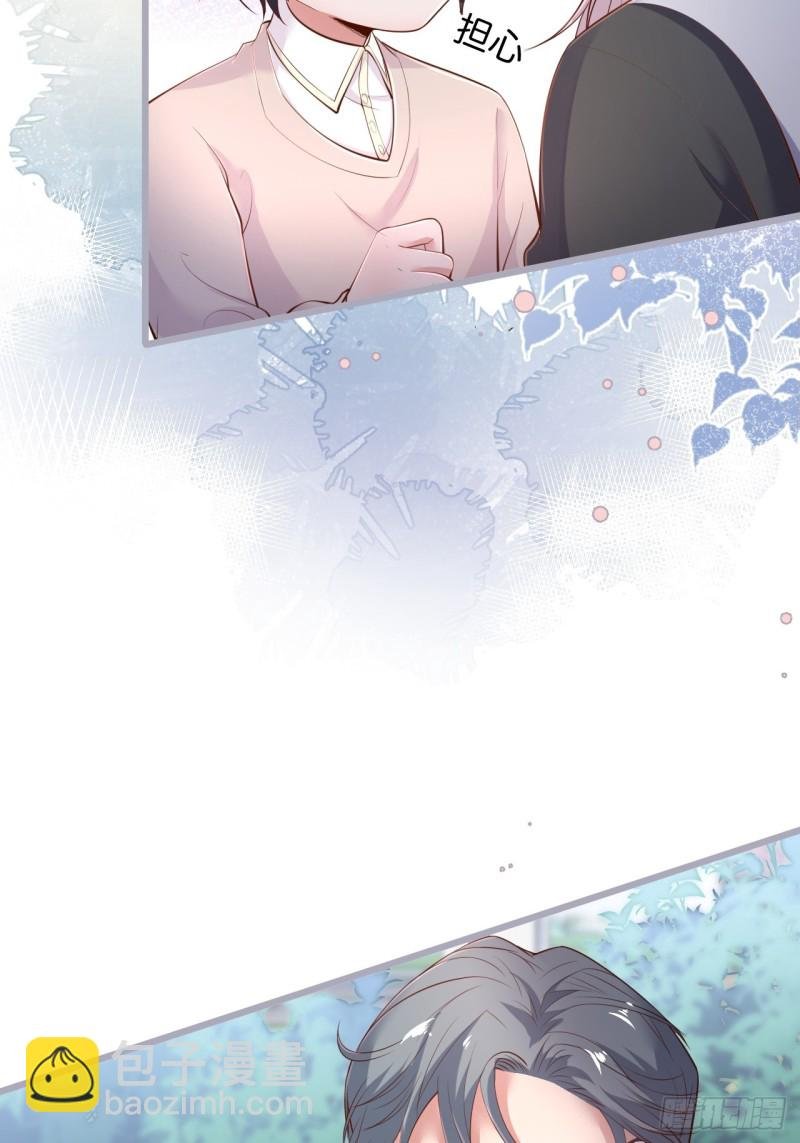 宁烨终于开窍了……