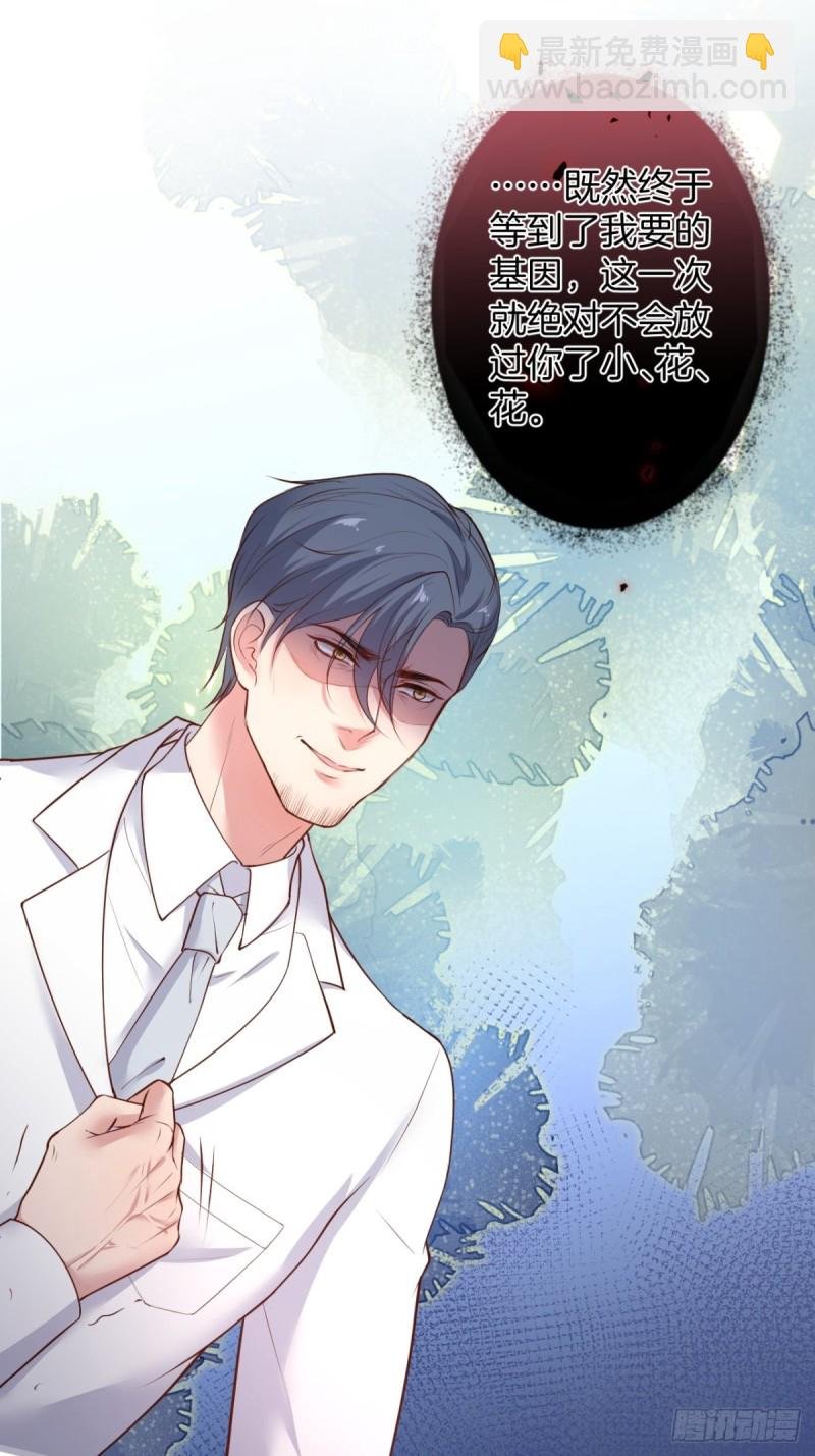 宁烨终于开窍了……