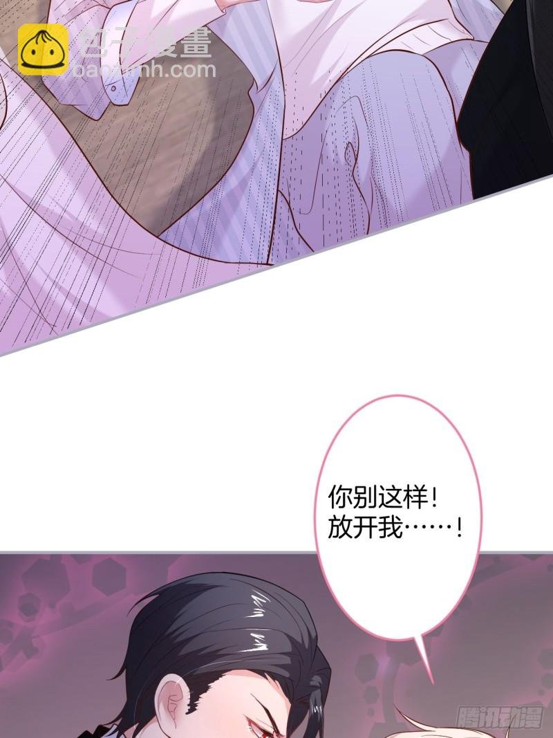 宁烨终于开窍了……