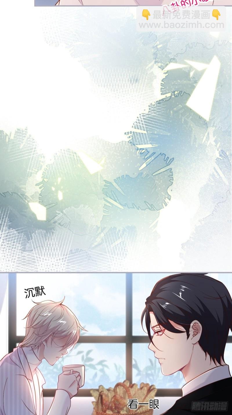原来真的不是讨厌我。