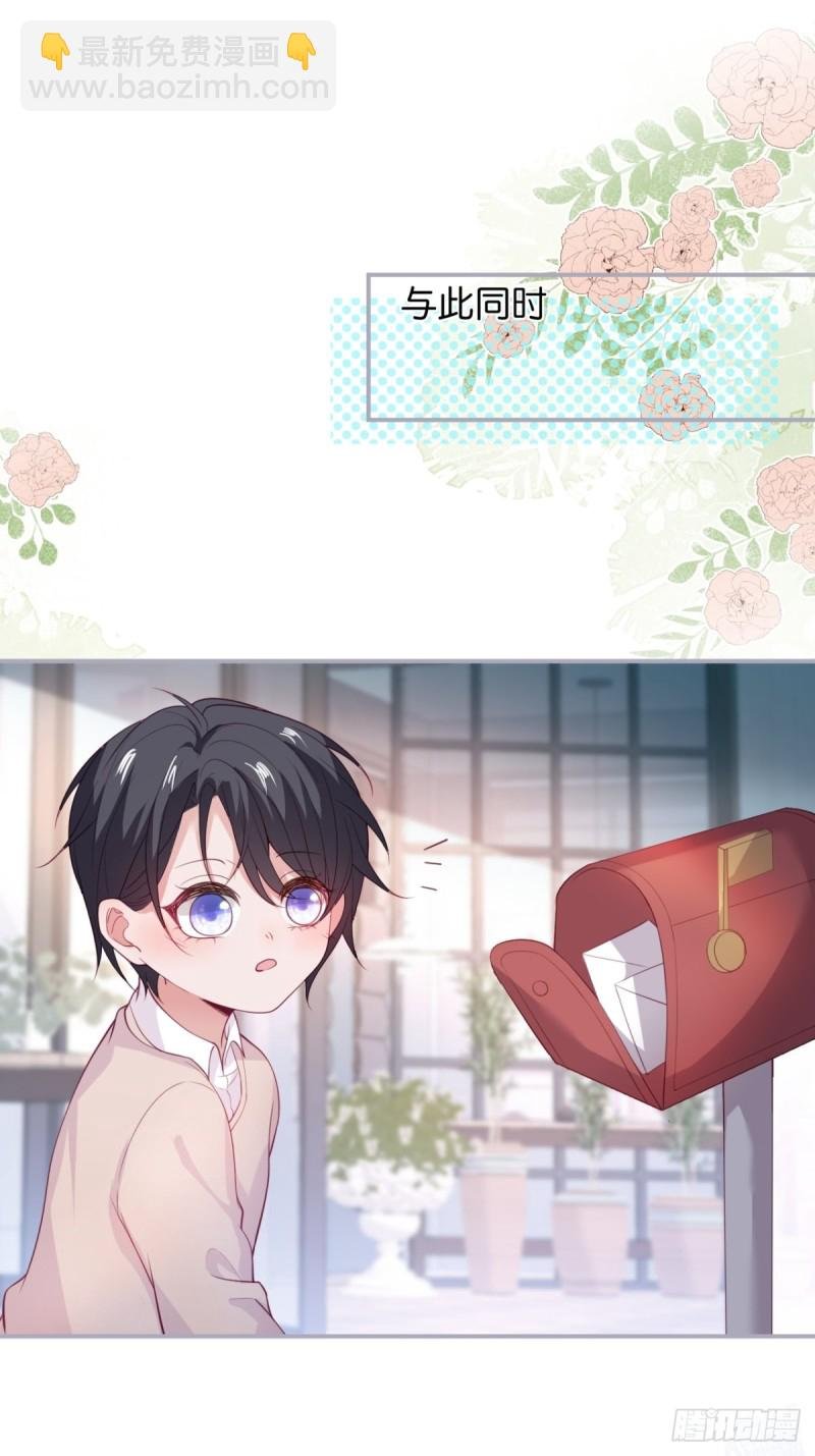 原来真的不是讨厌我。