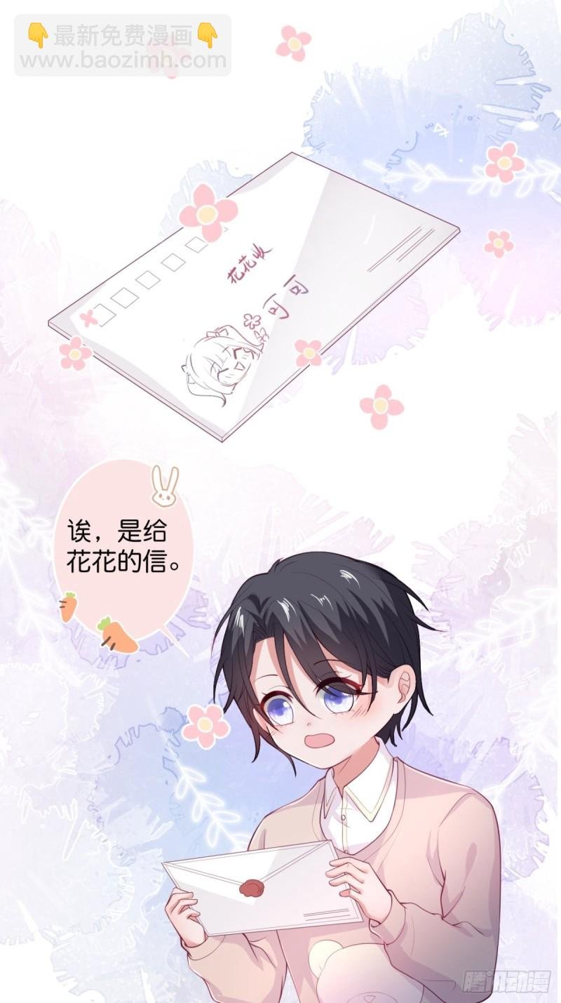 原来真的不是讨厌我。