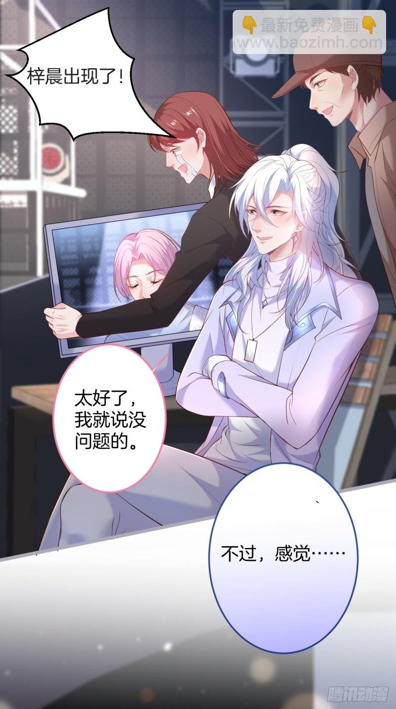 原来真的不是讨厌我。