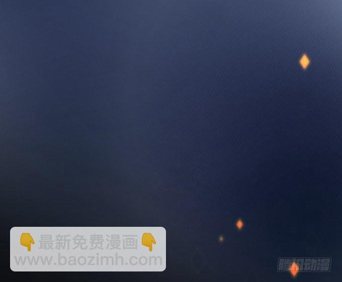 苏沐，你真让我恶心！
