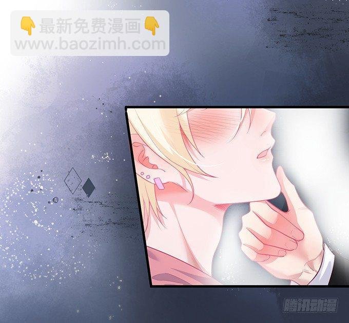 苏沐，你真让我恶心！