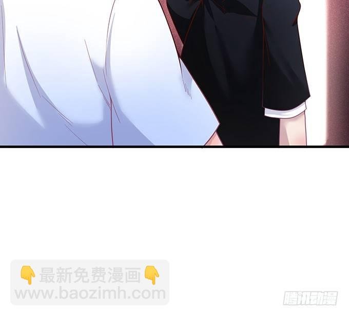 苏沐，你真让我恶心！