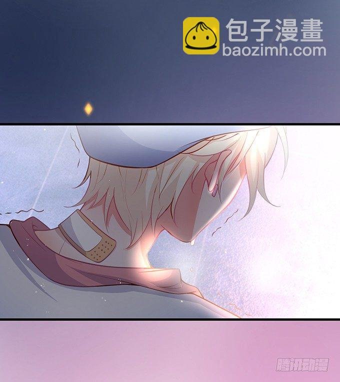 苏沐，你真让我恶心！