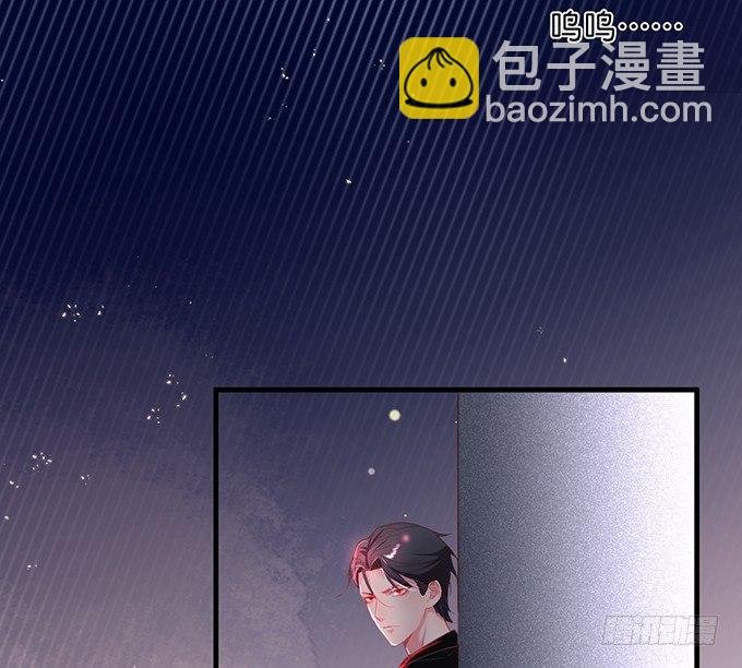 苏沐，你真让我恶心！