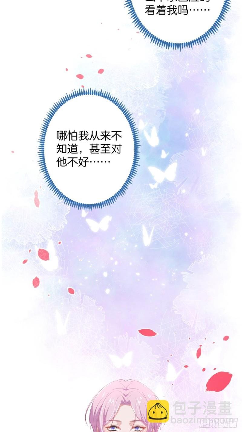 小野猫的决心。
