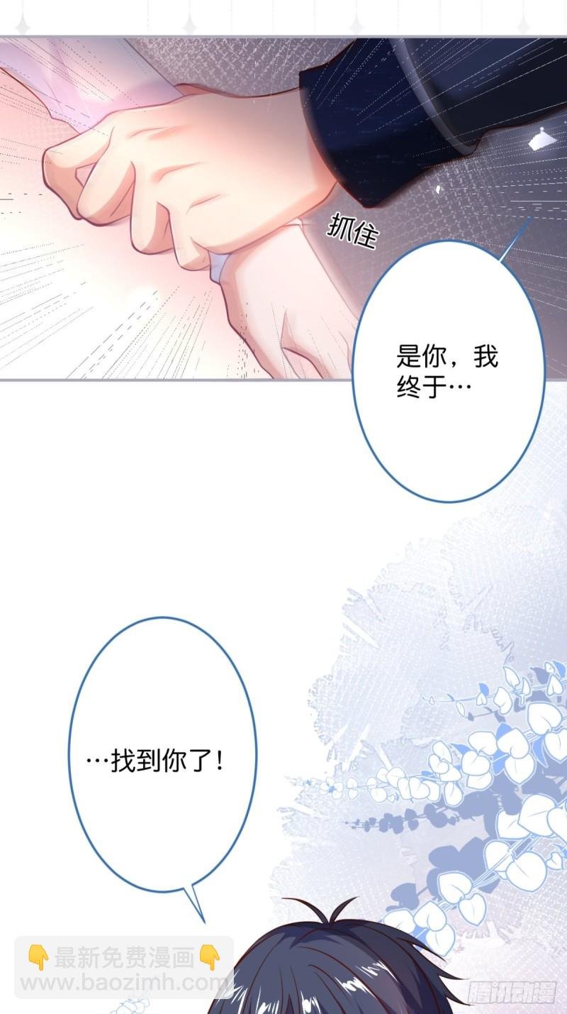 小野猫的决心。