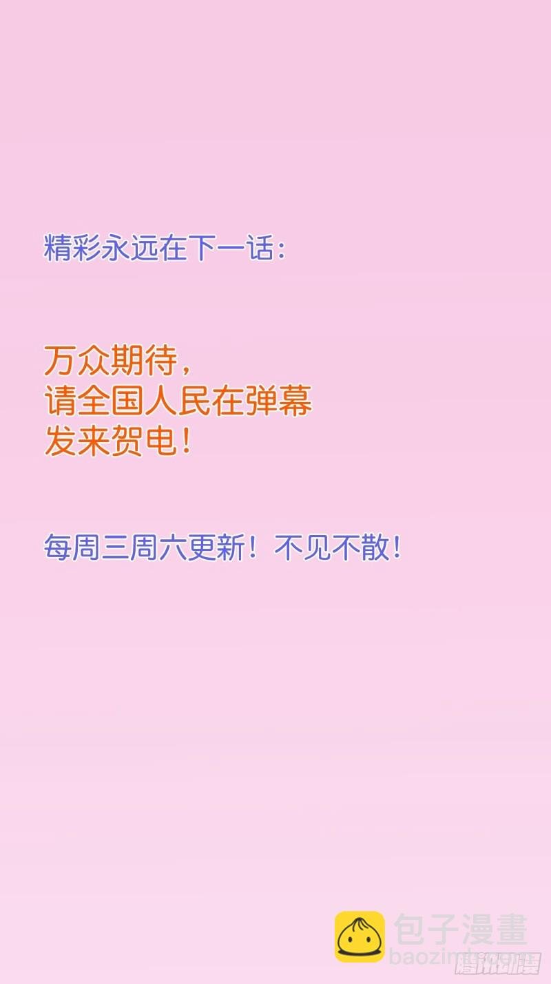 小野猫的决心。