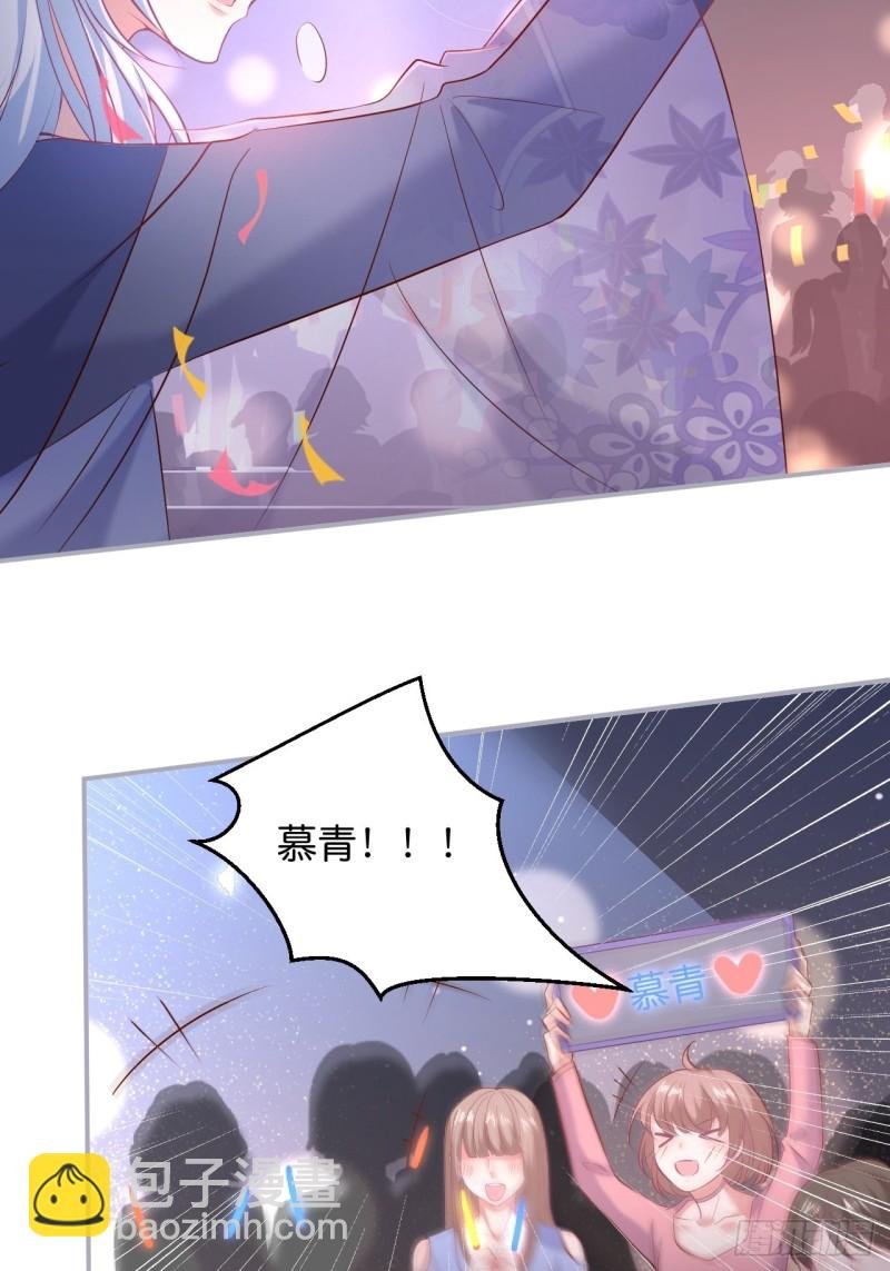 宁烨顾狗双双脱单！