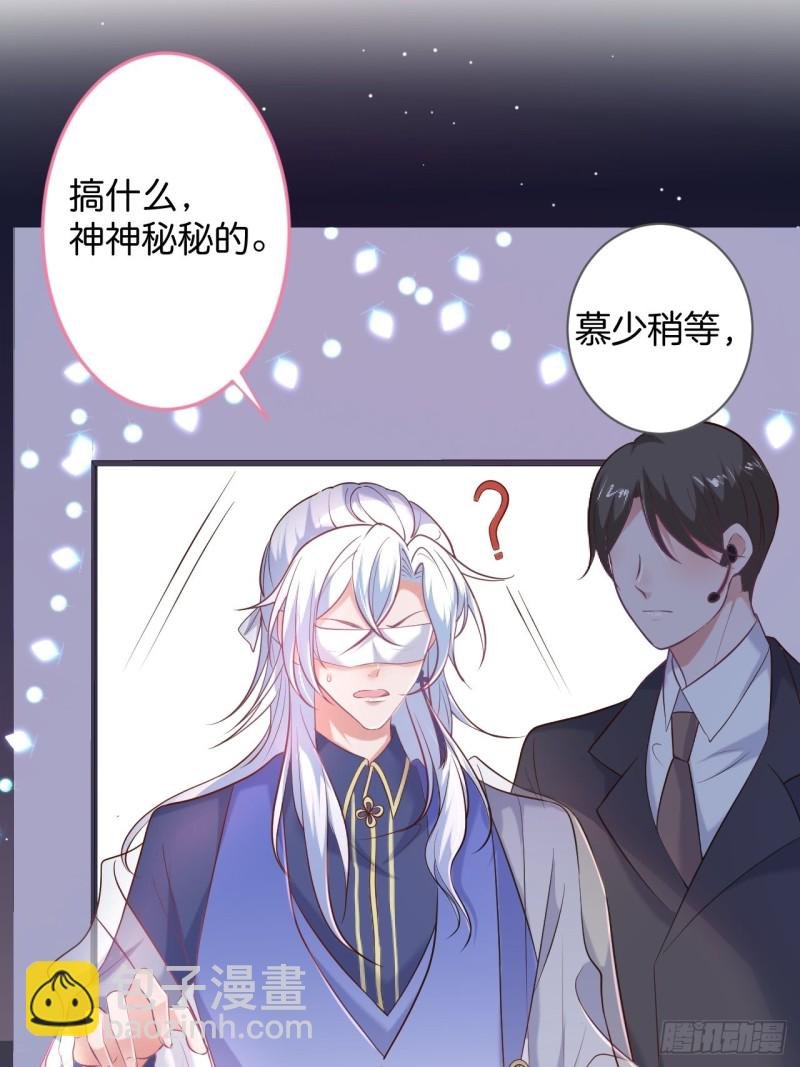 宁烨顾狗双双脱单！