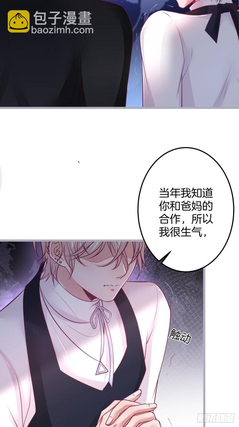 宁烨顾狗双双脱单！