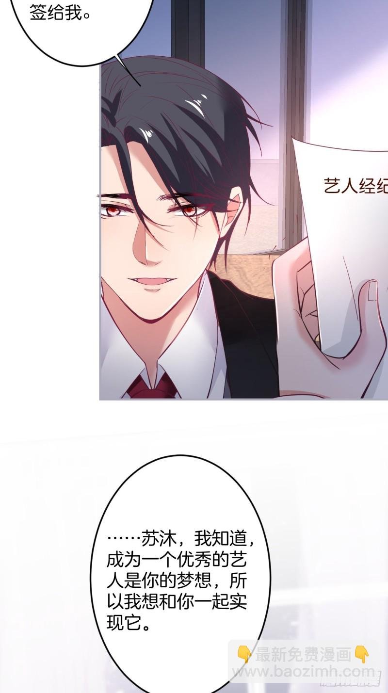 宁烨顾狗双双脱单！