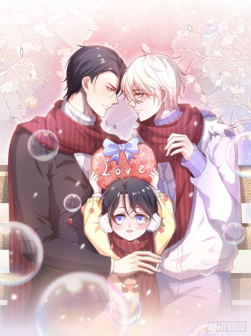 花花丢了，宁烨怒了！