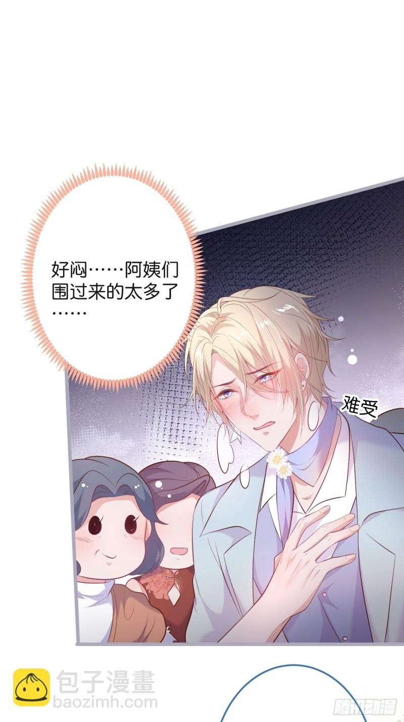 夕阳红无限好！超甜！