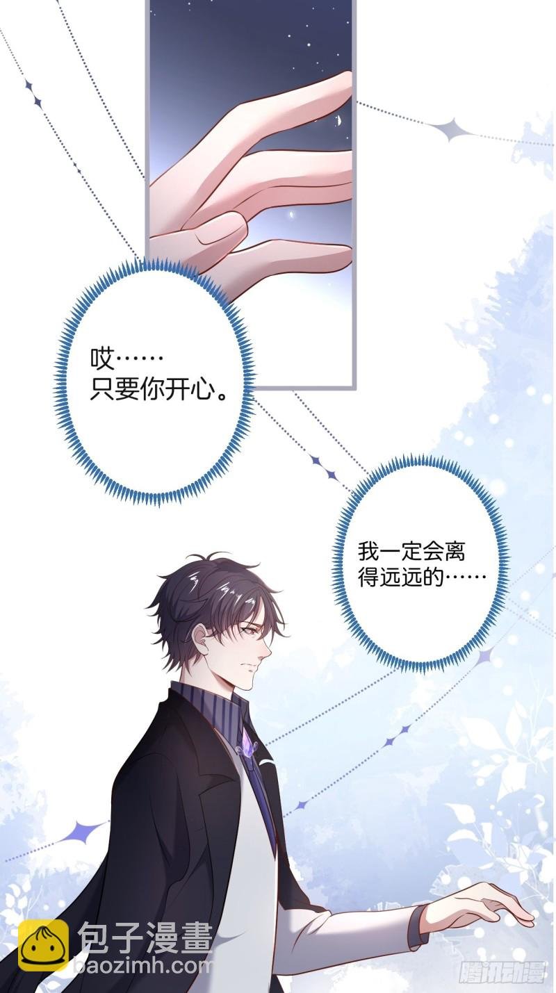 夕阳红无限好！超甜！
