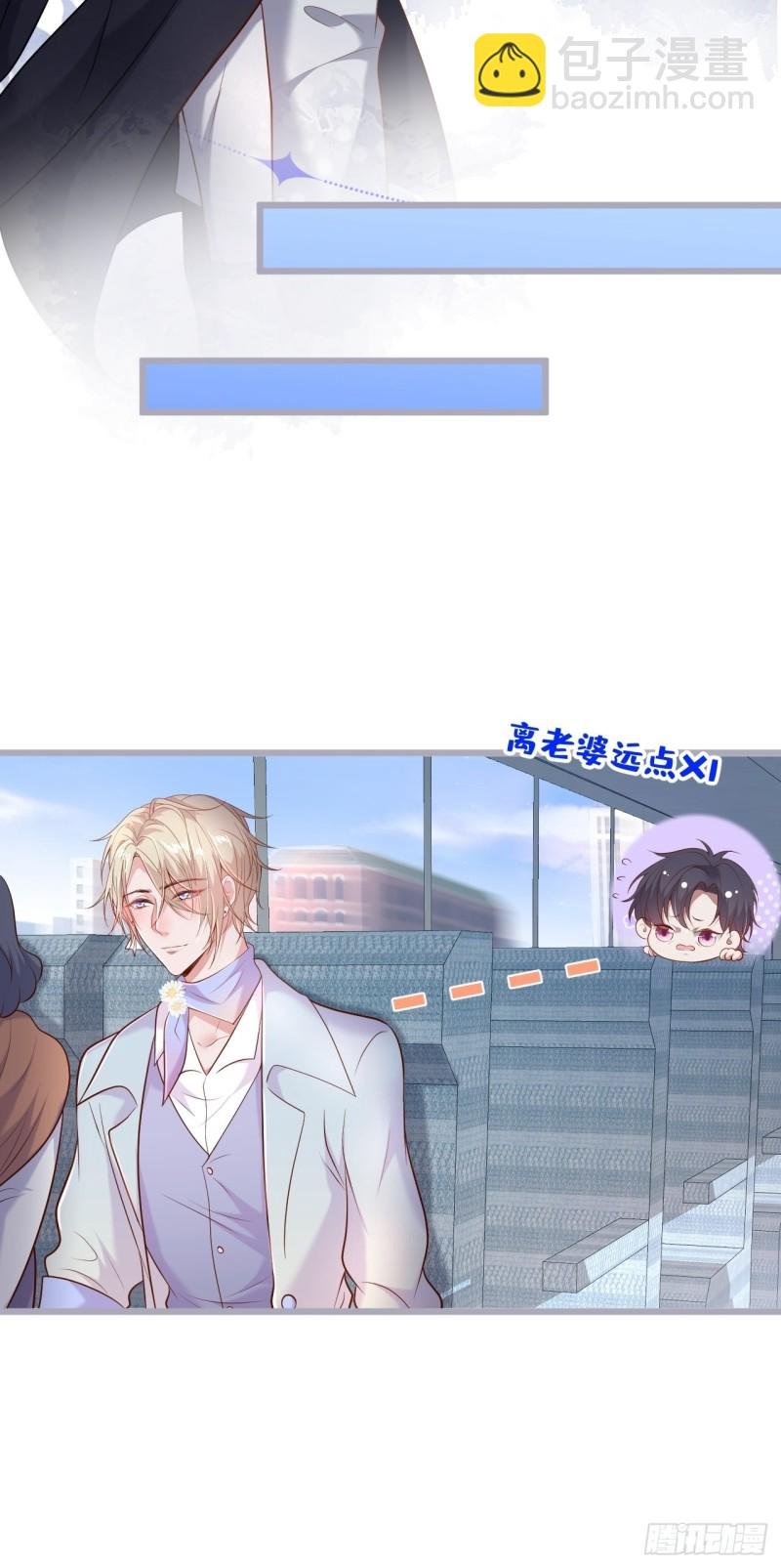 夕阳红无限好！超甜！