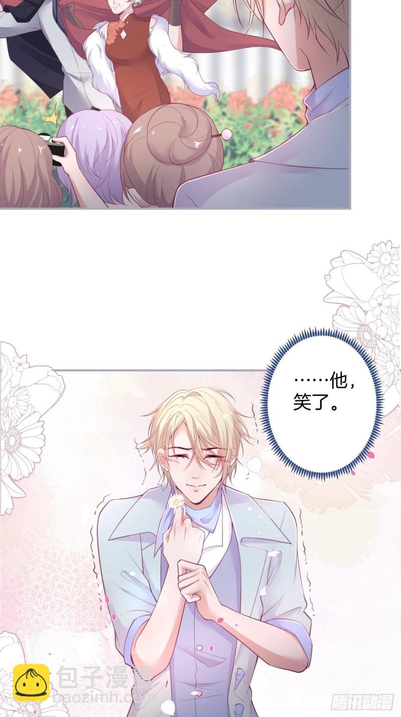 夕阳红无限好！超甜！