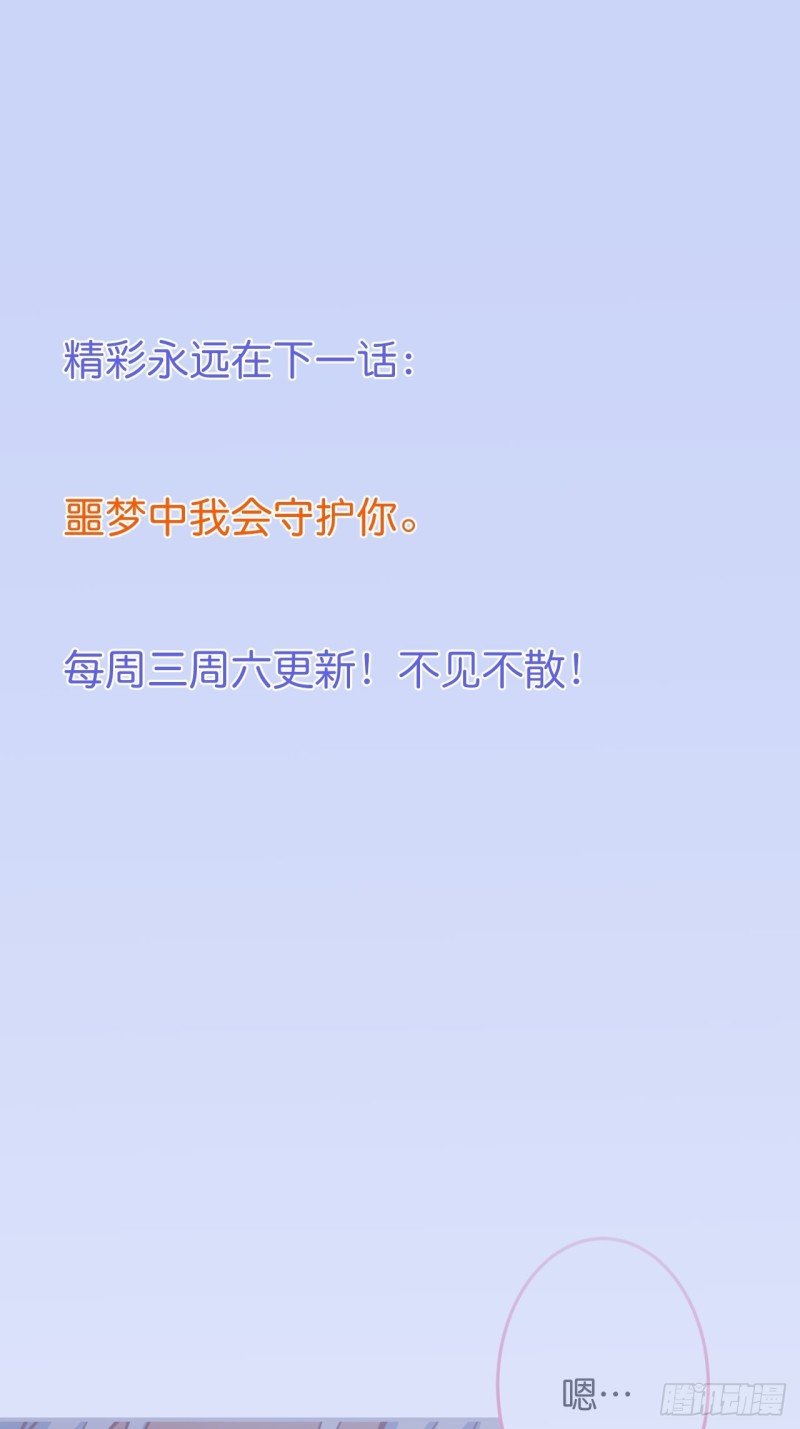 夕阳红无限好！超甜！