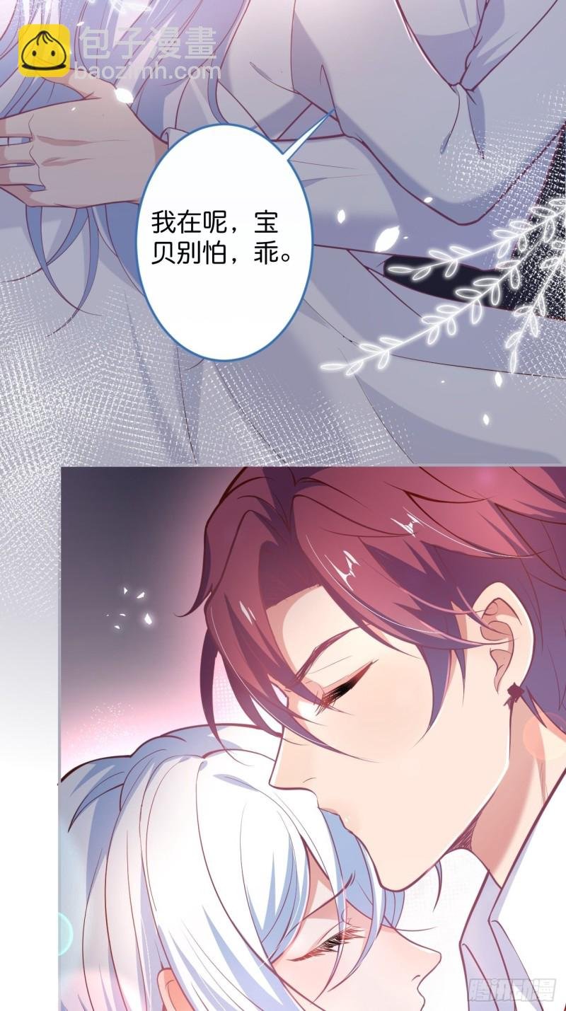 夕阳红无限好！超甜！