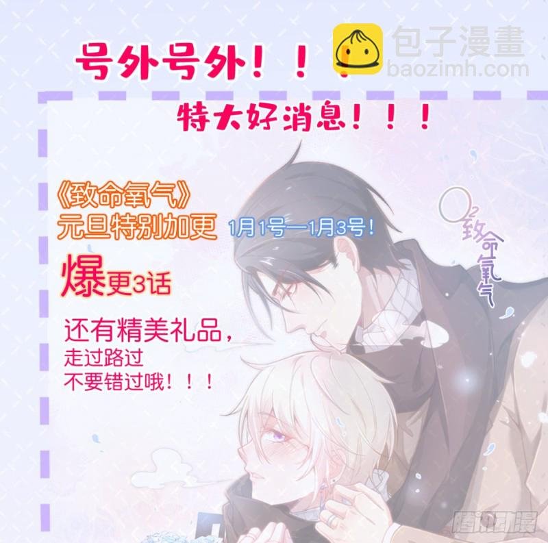 夕阳红无限好！超甜！