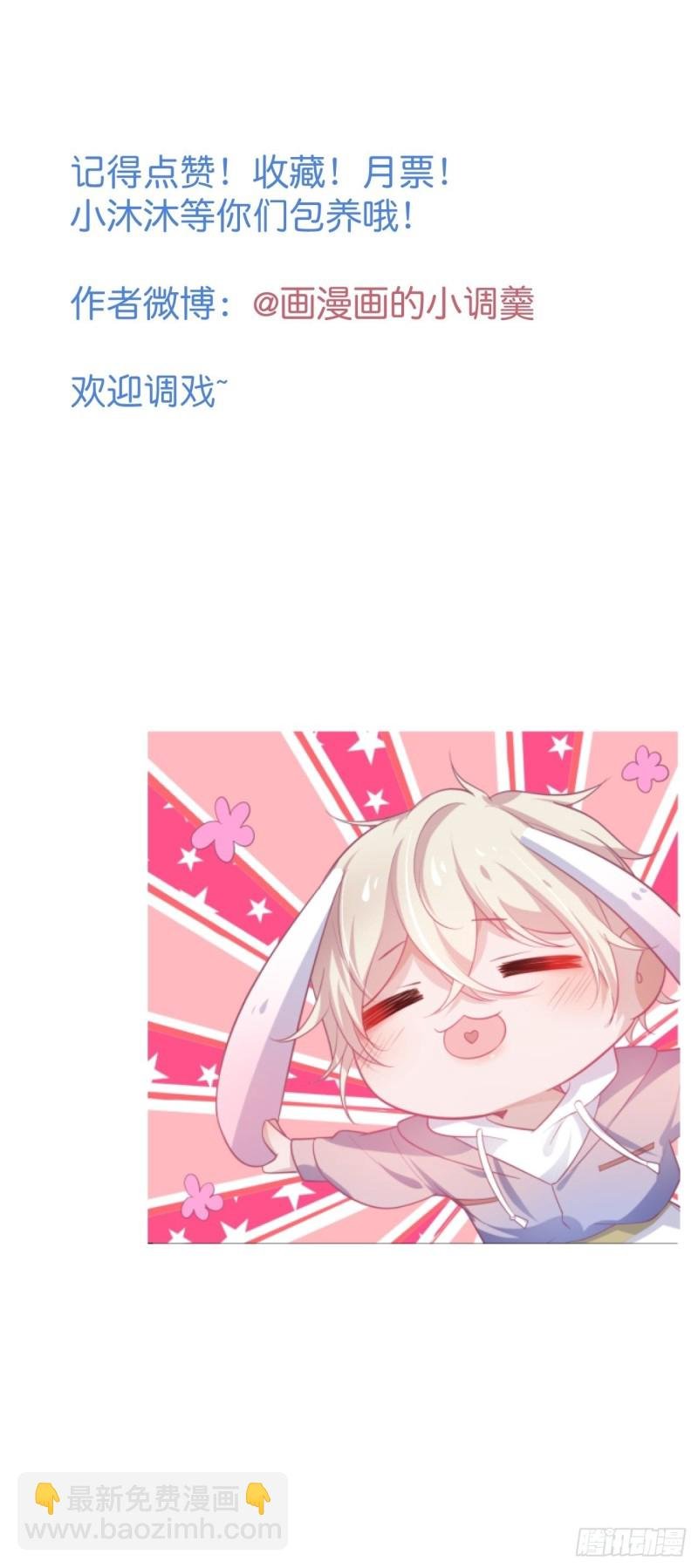 夕阳红无限好！超甜！