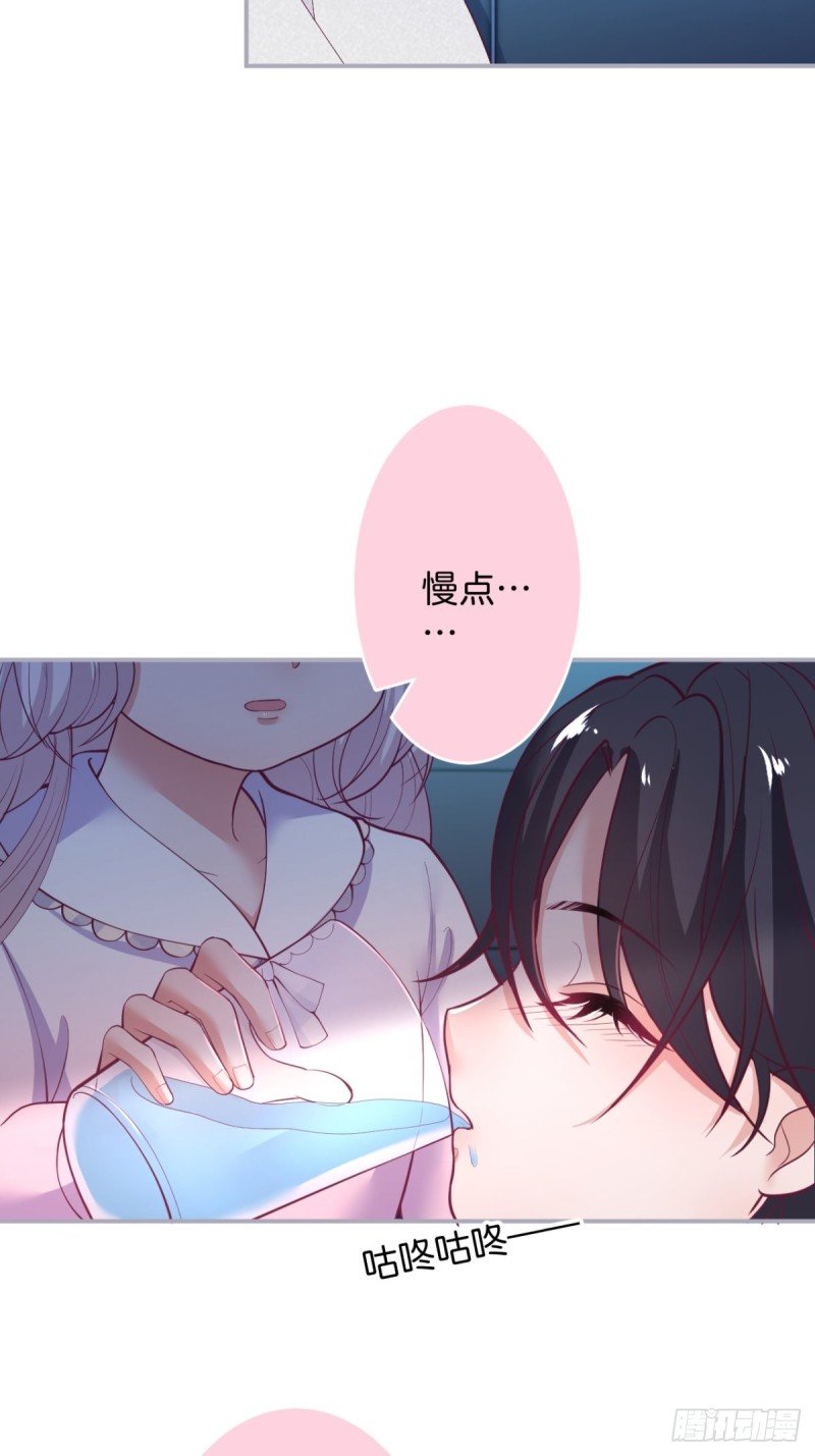 美人有我在。