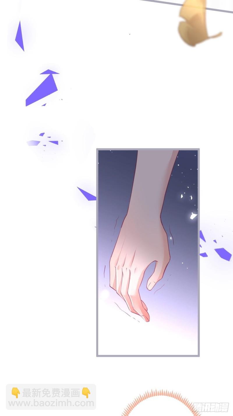 陪你孤独终老。