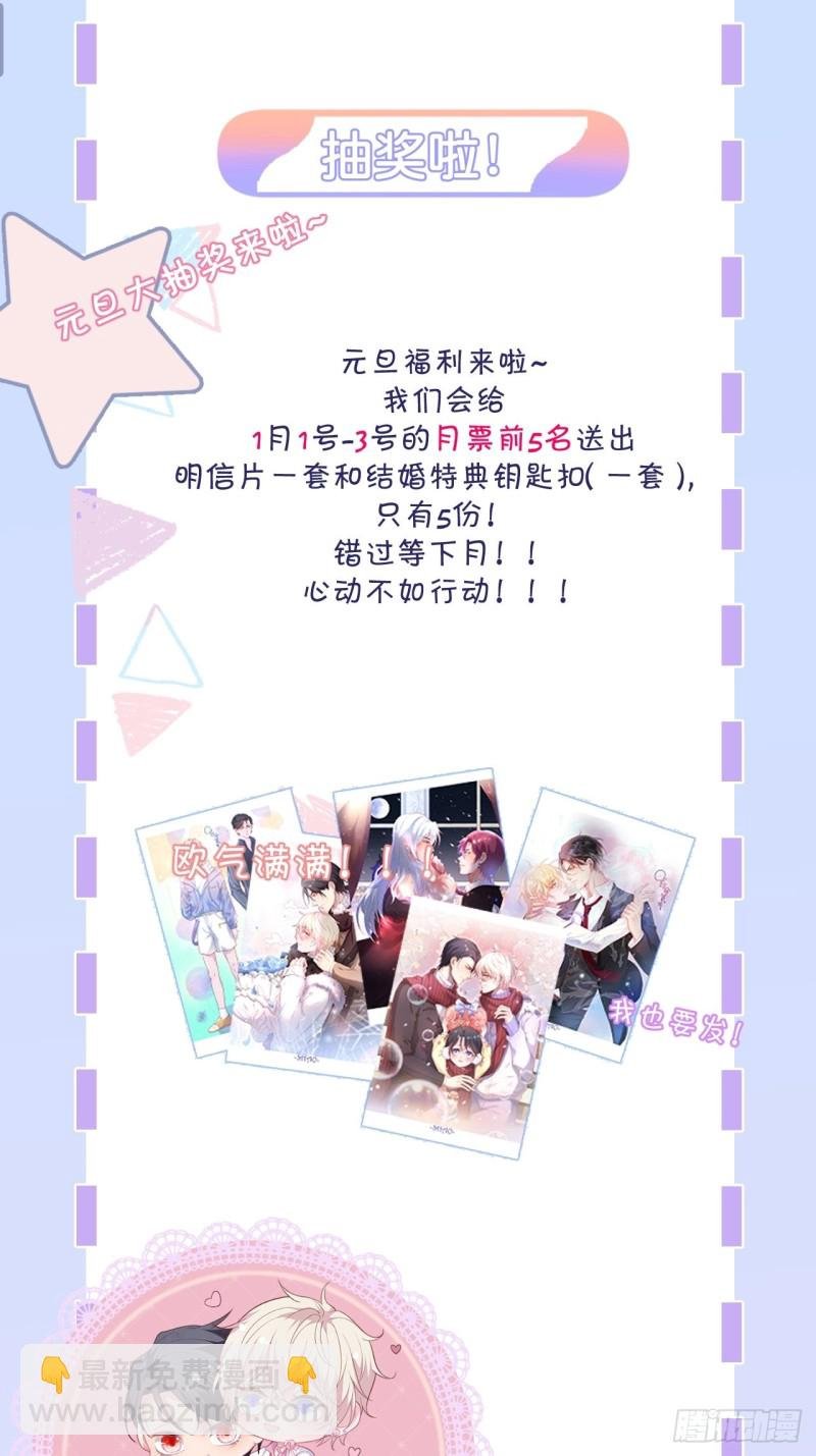陪你孤独终老。