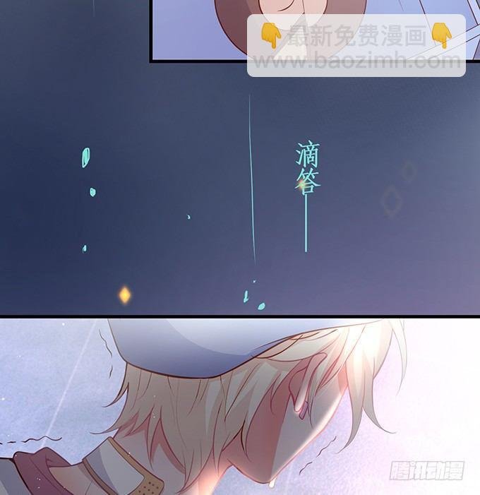 宁烨的秘密
