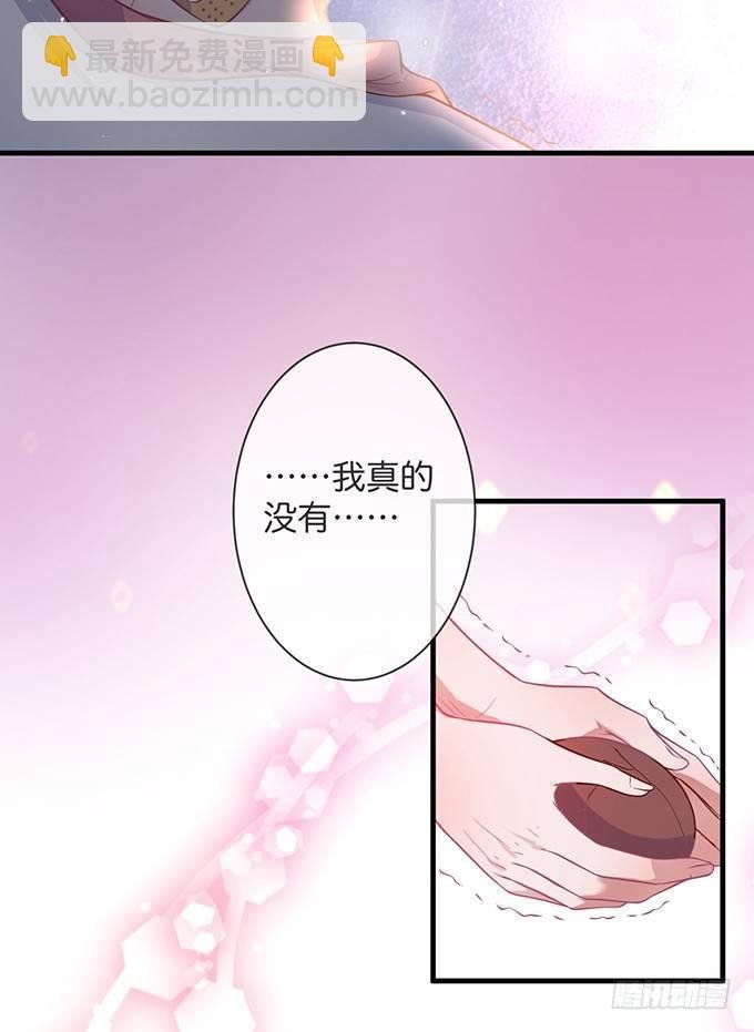 宁烨的秘密