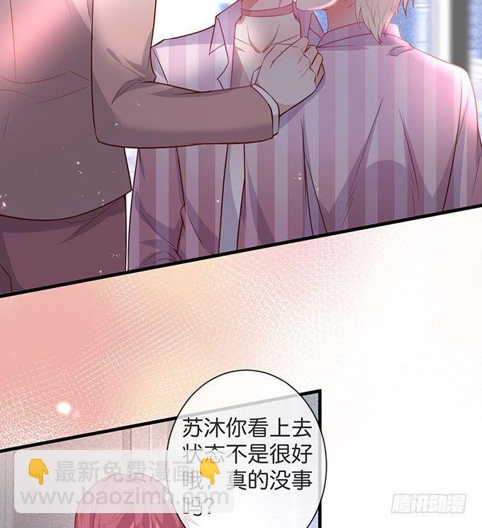 宁烨的秘密