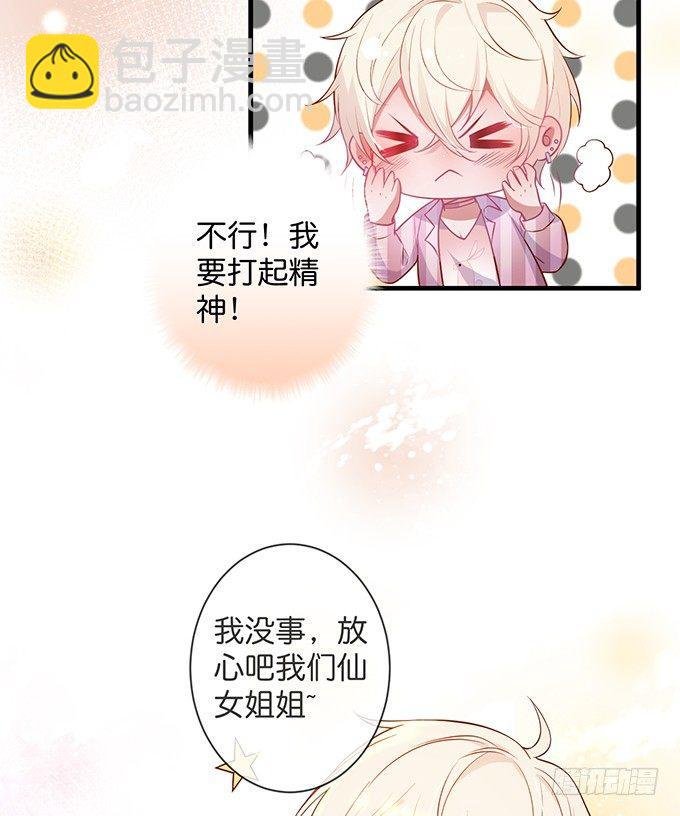 宁烨的秘密