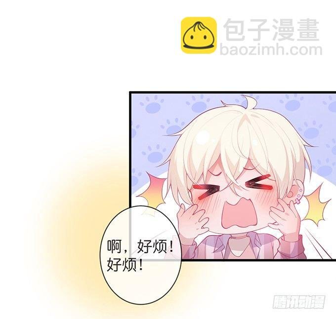 宁烨的秘密
