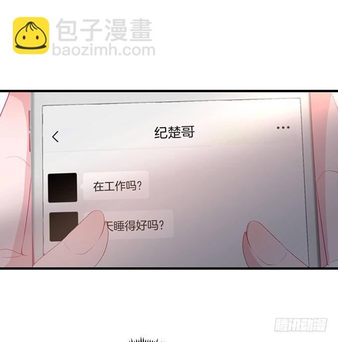 宁烨的秘密