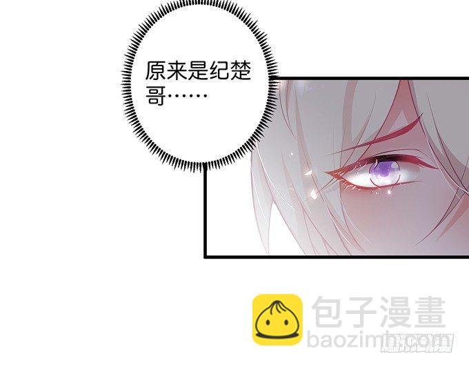 宁烨的秘密